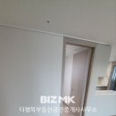 골든비치공인중개사사무소 이미지