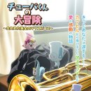 중대 극장 이미지