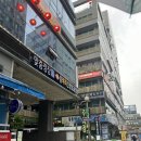 스페셜웍스 | 서울 강서 발산역마사지 파워&amp;소프트 마사지 마곡점 스페셜 등관리 후기