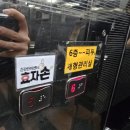더벤티 광주금호점 이미지