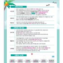 (야간)우리집 정리수납 이미지