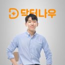 파인드 헬스케어 이미지