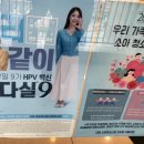 아이앤아이소아청소년과의원 네이버블로그