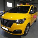 밀양 선인태권도 이미지