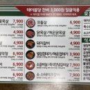 봉가축산