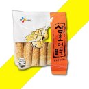 삼호식품