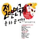헤비머핀 이미지
