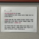 시네마5 PC방 이미지