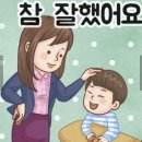 피스트에듀학원 - 4679 | 피스트에듀학원
