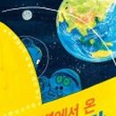 알투하우스 이미지