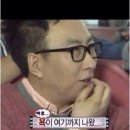 돈통마늘보쌈 이미지