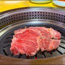 황우마을