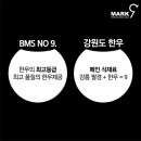 관동한우 네이버블로그