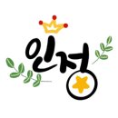 해피 당구장 이미지