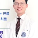 연세성민제치과의원 네이버블로그