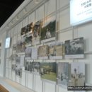 대한민국역사박물관 이미지