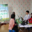 대곡1리 환경일보