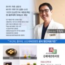 제중한의원 - 부천시 원미구 부천로 20 | 제중한의원
