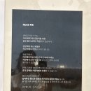 아르떼스페이스 이미지
