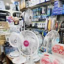 판다팜 옥천점 이미지