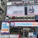 광장안경콘택트 이미지