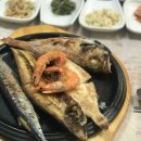 생선구이 이미지