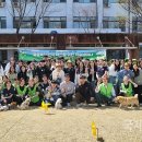 대구한의대학교 이미지