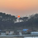 강화도 해뜨는집 이미지