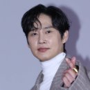 심쿵 - 남구 번영로150번길 14 | 심쿵