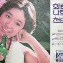 인쇄광고 이미지