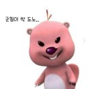 향마트 이미지