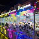 왕오락실 이미지