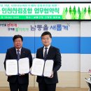 남동80 이미지