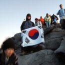 발루 이미지