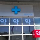 대성애드