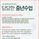 수원평생학습관 이미지