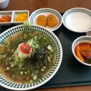정상카츠정상떡볶이