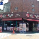 덕천2동-11 이미지