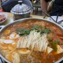 257 의정부 부대찌개 이미지