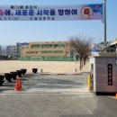 태야식당 이미지