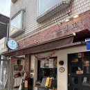 교촌치킨 올림픽공원점 | [잠실] 꼰미고, 송리단길 멕시코 음식 타코 맛집 솔직후기