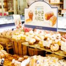 뚜레주르 관악신사점 이미지