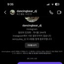 디얼유키친