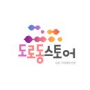 리마커블 | 리마커블 페이퍼 프로+마커플러스 전자잉크 태블릿 추천 스펙 정리