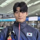 올림픽 태권도 이미지