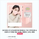 케이와이컴퍼니