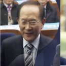 정치적 사건 판결을 좌우하는 &#39;보이지 않는 손&#39; 있나? 이미지