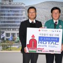 주식회사 부경 이미지