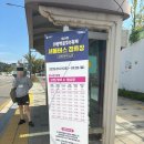 이천농협(종합영농센터) | 이번 주말 의왕 아이랑 갈만한 축제 제21회 의왕백운호수축제 방문후기