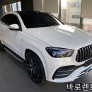 (주)오산렌트카 이미지